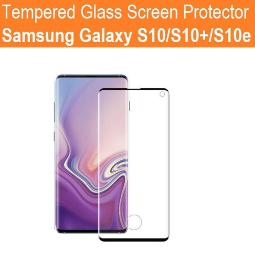 Screen protector for - screen,